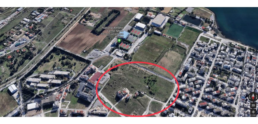 Land next to Metro Station