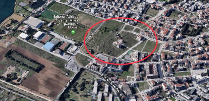 Land next to Metro Station