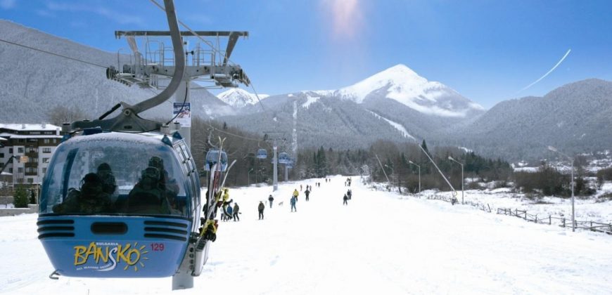 Bansko Studio