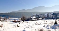 Bansko 2 Bed