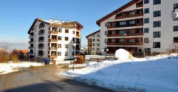 Bansko Studio