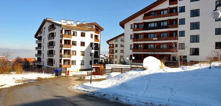 Bansko Studio