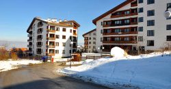 Bansko 2 Bed
