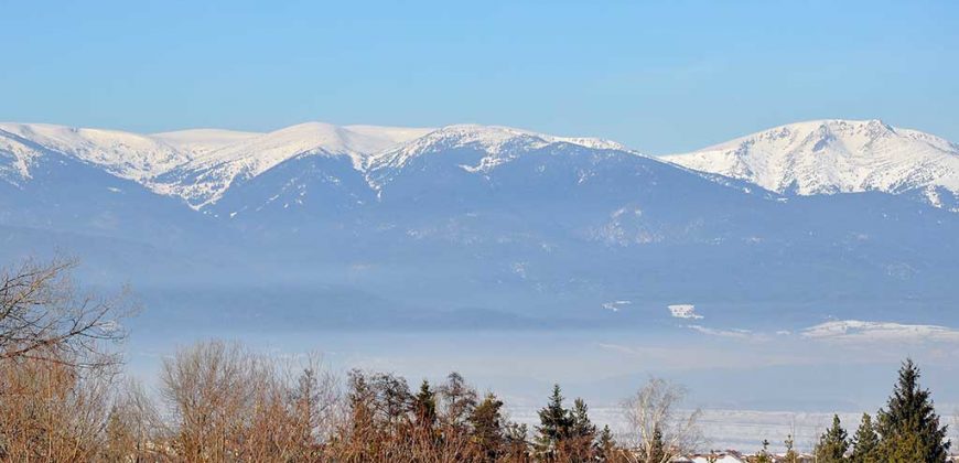 Bansko 2 Bed
